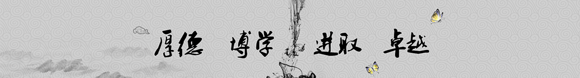 保定梧桐保温隔热材料